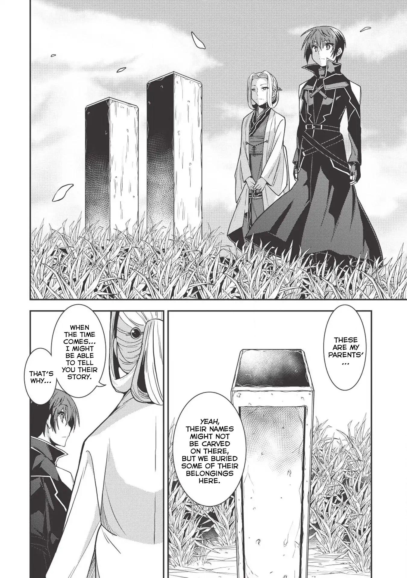 Seirei Gensouki - Konna Sekai de Deaeta Kimi ni Chapter 24 21